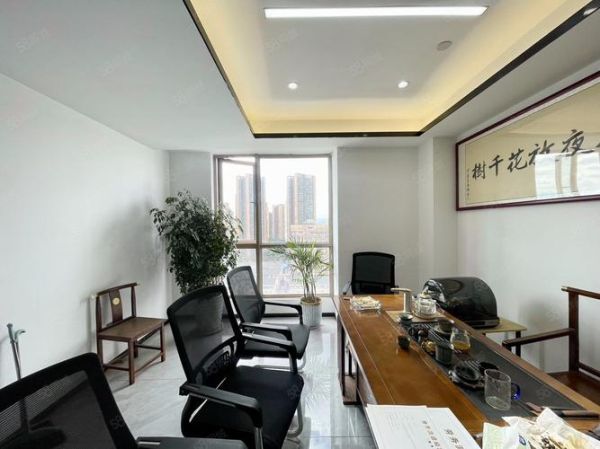 高原明珠商务中心在哪里_租金多少钱