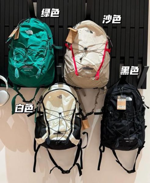 户外运动包怎么选_户外登山包多大合适