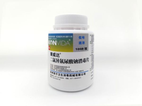 北京四环卫生药械厂有限公司怎么样_药械产品有哪些