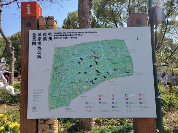 aa户外西祠怎么样_aa户外西祠线路推荐