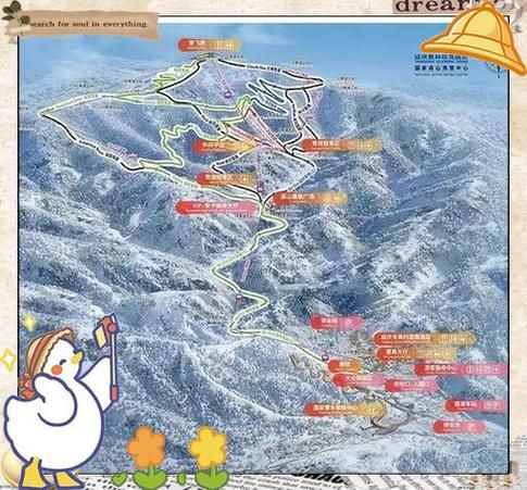 北方户外俱乐部哪家好_冬季徒步路线推荐