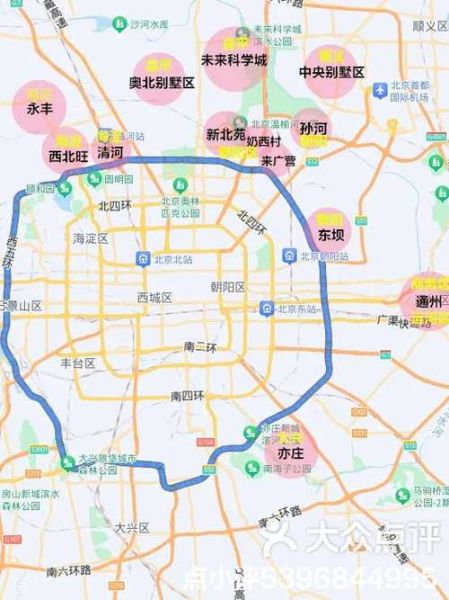 北京五环路全长多少公里_北京五环路一圈多久