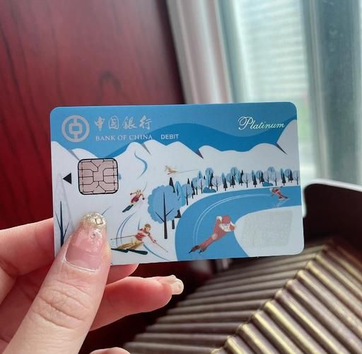 dq冰雪卡怎么办理_dq冰雪卡有什么优惠