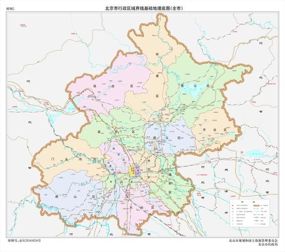 北京市占地面积多少平方公里_北京各区面积排名