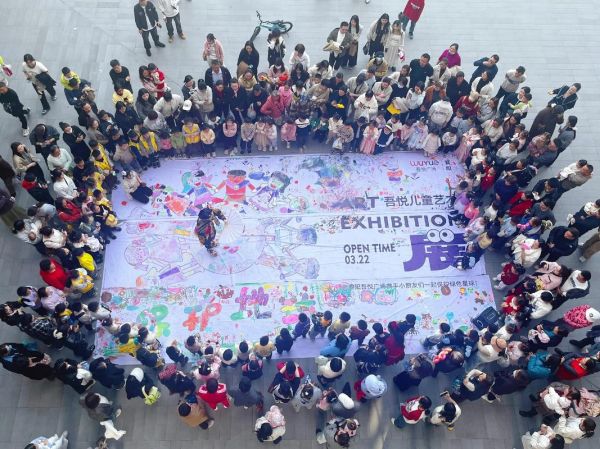 户外涂鸦活动怎么策划_户外涂鸦活动需要准备什么