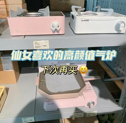 宁波户外装备哪里买_宁波露营装备推荐