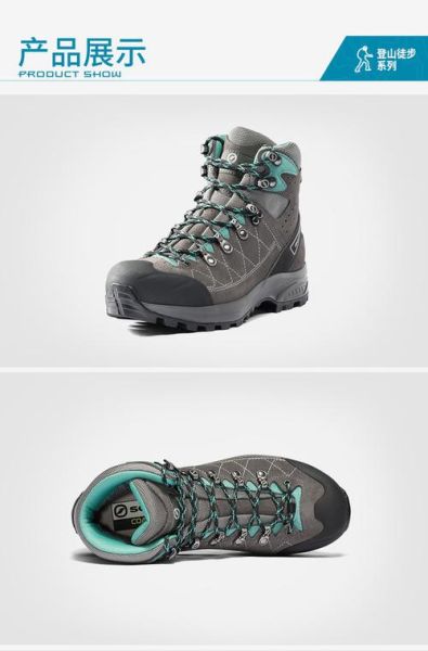户外防水鞋哪个牌子好_防水徒步鞋怎么选
