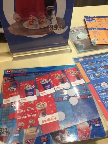 扬州冰雪皇后在哪里_扬州冰雪皇后营业时间