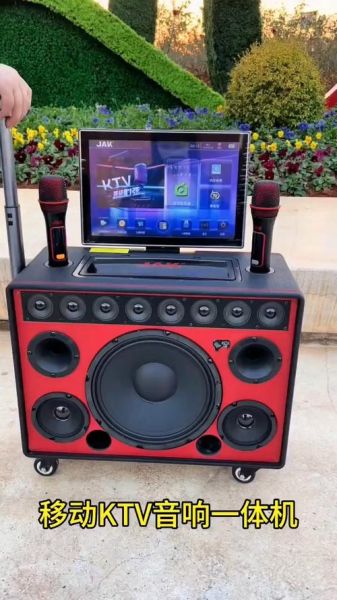 户外唱歌需要哪些设备_户外唱歌如何不扰民