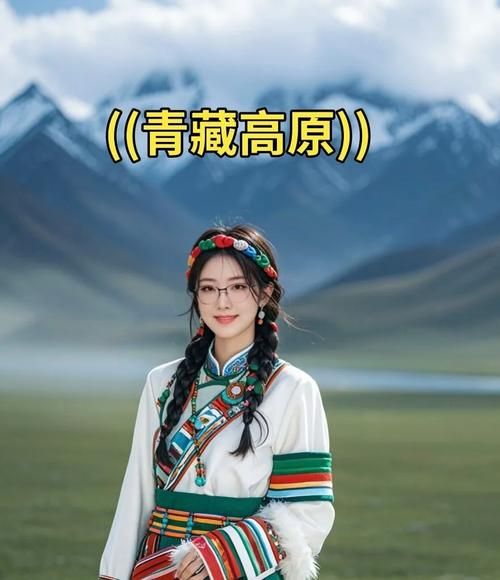 高原歌曲有哪些_经典藏歌推荐