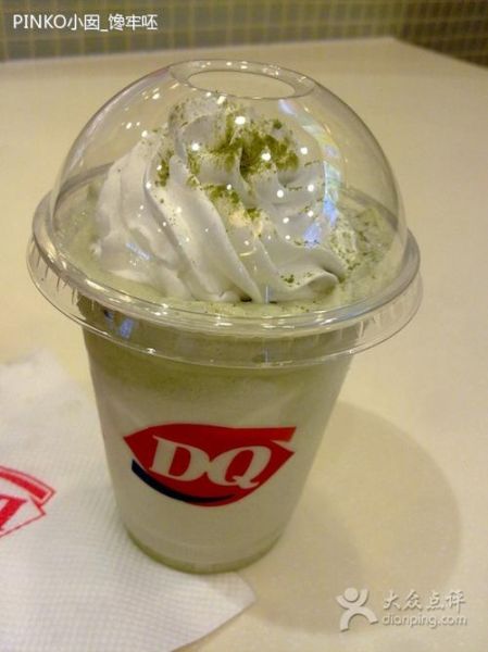 dq冰雪皇后图片哪里找_dq冰淇淋高清图怎么拍