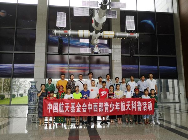 北京航天城在哪里_北京航天城可以参观吗