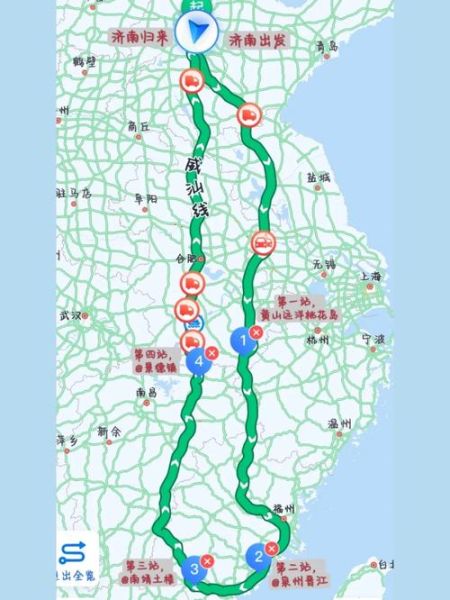 泉州到北京多少公里_自驾路线怎么走