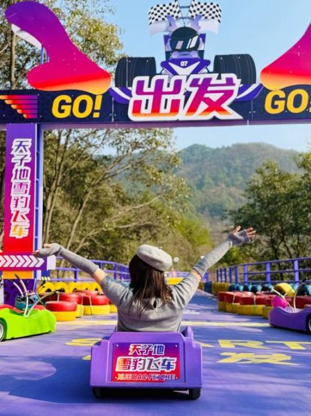 OMG户外是什么_适合哪些人群