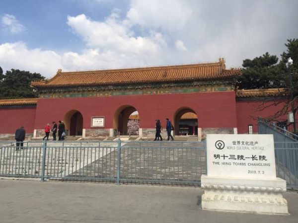 北京定陵机场在哪里_北京定陵机场怎么去