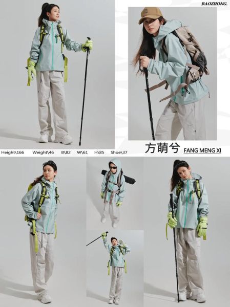 极光户外帐篷怎么选_极光户外冲锋衣推荐