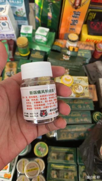 迪庆高原反应怎么办_迪庆高原反应吃什么药