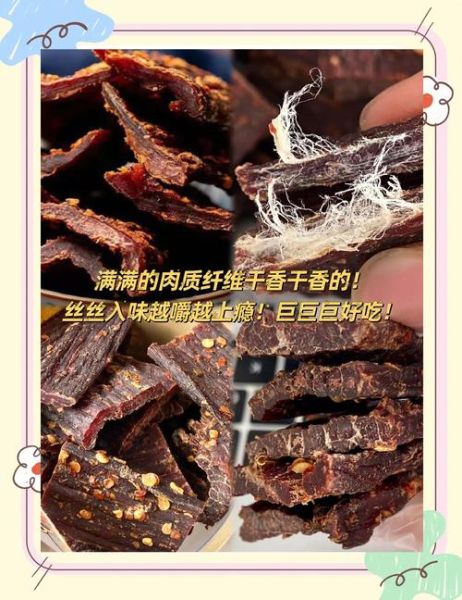 青海高原特产有哪些_青海特产适合送人的有哪些