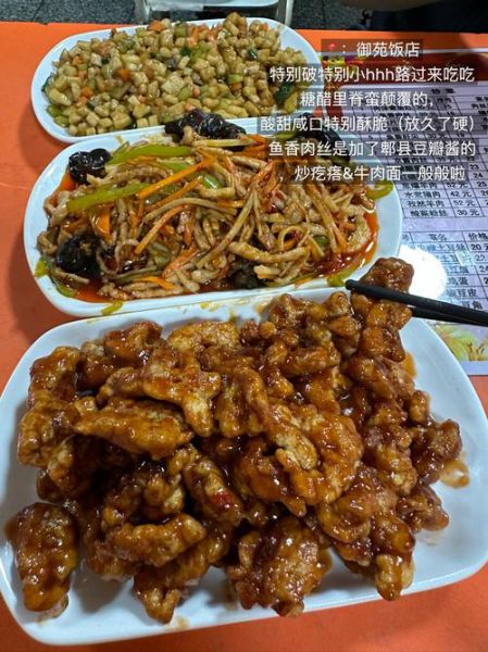 北京哪里好玩又好吃_北京周末去哪吃