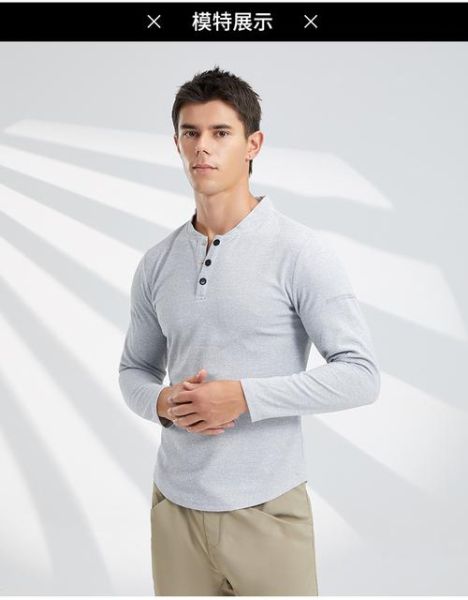 户外男长袖怎么选_户外男长袖哪个品牌好