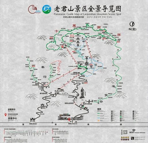 洛阳户外运动俱乐部哪家好_周末徒步路线推荐