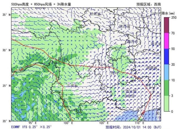 高原多雨吗_高原气候降水特点