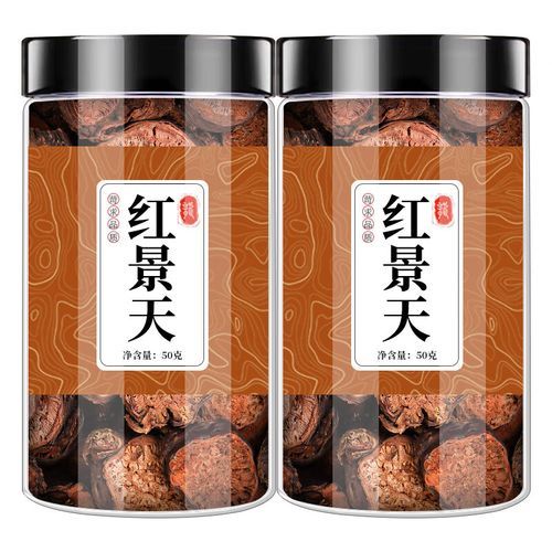 高原反应红景天泡水怎么喝_红景天泡水用量多少克