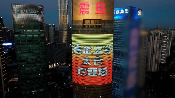 上海户外广告怎么投放_上海户外广告费用多少