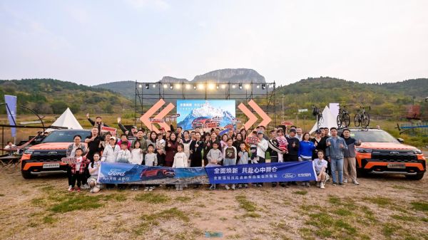 中国户外探险联盟是什么_如何加入中国户外探险联盟