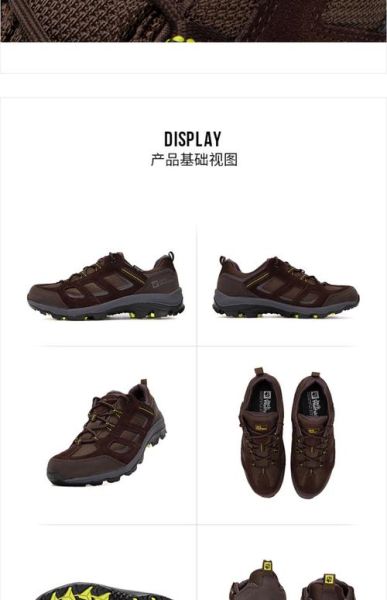 狼爪户外怎么样_狼爪户外值得买吗