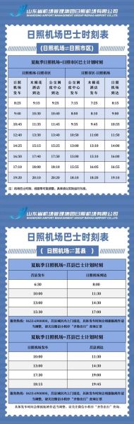 北京到大连飞机票多少钱_怎么买最便宜