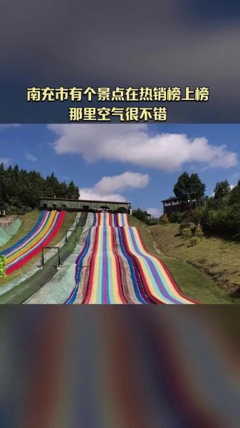 宁乡梦里水乡门票多少钱_高原红民宿预订攻略