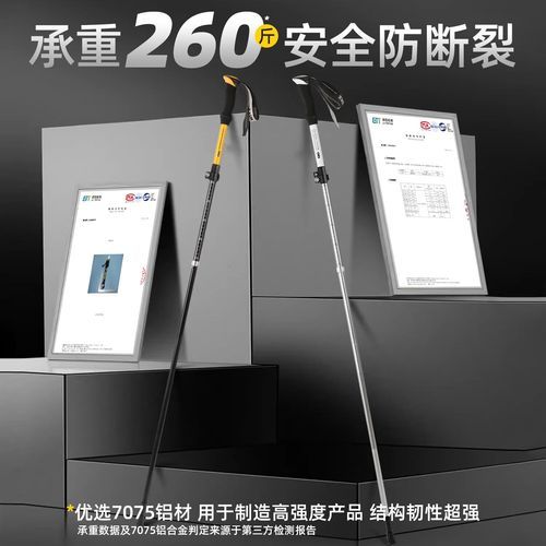 深圳徒步者户外用品哪里买_深圳徒步者户外用品推荐