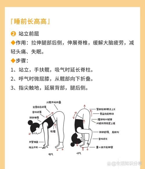 去高原前怎么锻炼_高原反应锻炼方法