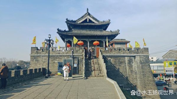 寿县高原在哪里_寿县高原有什么好玩