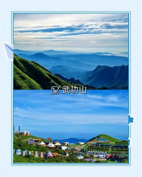 湖南户外徒步路线推荐_湖南徒步最佳季节