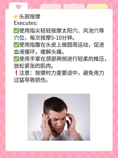 在高原会睡不着吗_高原失眠怎么办