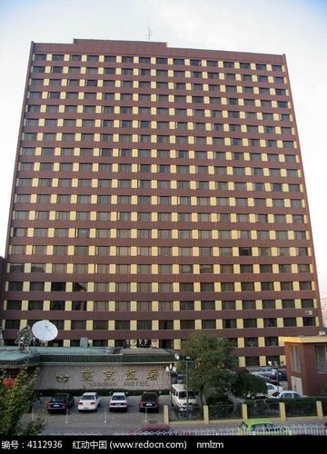 北京燕京饭店怎么样_北京燕京饭店怎么去