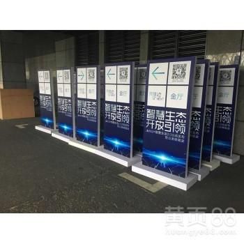 户外t牌尺寸有哪些_户外t牌尺寸怎么选