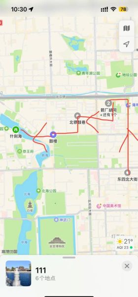 北京东城区地图_东城区景点怎么走