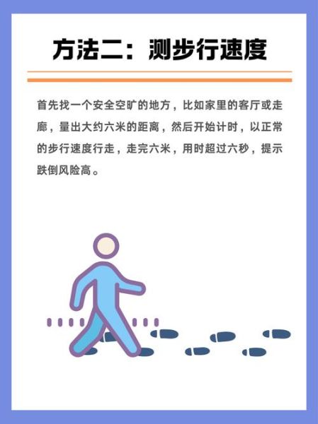 户外运动有哪些危险_如何降低风险