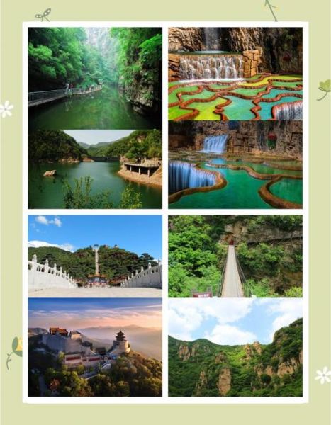 北京平谷区有什么好玩的_平谷一日游最佳路线