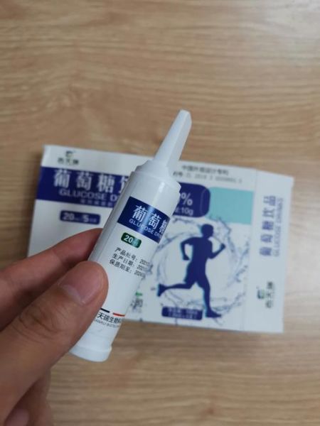 高原反应头涨怎么办_高原反应头涨吃什么药