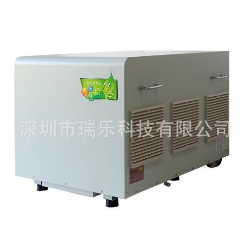 高原氧乐多少钱_高原氧乐价格是多少