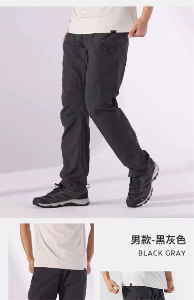 户外徒步速干衣裤怎么选_速干衣裤多久能干