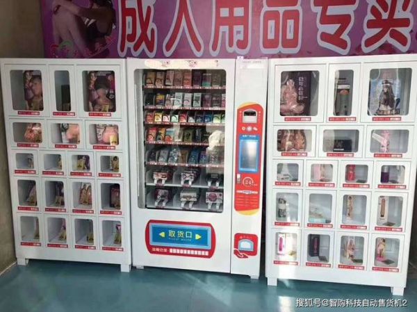 户外用品店投资多少钱_如何选址更赚钱