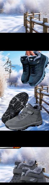 户外男棉鞋哪个品牌好_户外男棉鞋怎么选