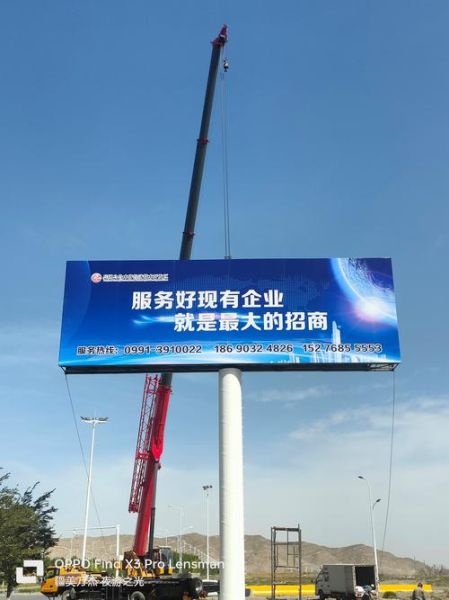 户外单一媒体是什么_户外单一媒体有哪些优势