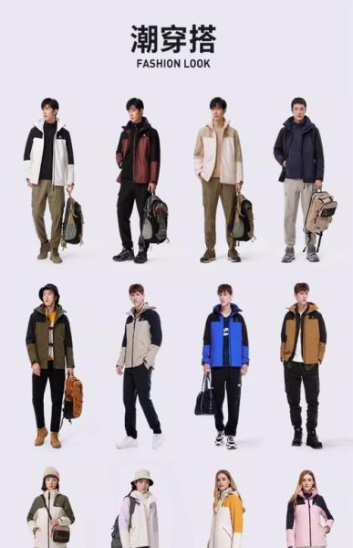 户外冲风衣怎么选_冲锋衣和冲风衣区别