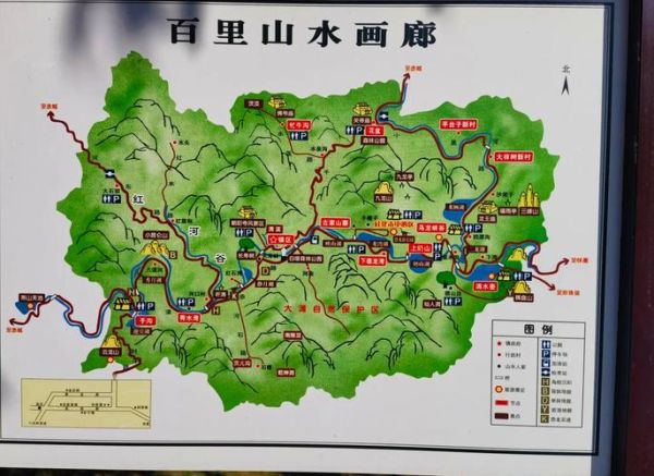 北京百里画廊自驾游路线_北京百里画廊一日游攻略